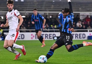 Αταλάντα – Μίλαν 1-1: Χωρίς νικητή το παιχνίδι στο Μπέργκαμο