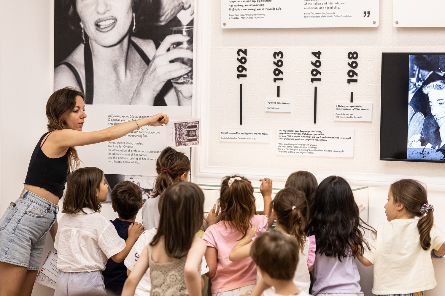 Δύο χρόνια Μουσείο Μαρία Κάλλας: Περισσότεροι από 75.000 επισκέπτες από όλο τον κόσμο