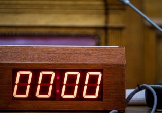 Βουλή: Έρχεται τον Νοέμβρη ο κόφτης στα μικρόφωνα των βουλευτών