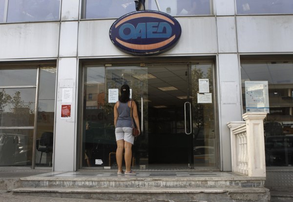 Deloitte: Η πρώτη πανελλαδική έρευνα για την εργασιακή εμπειρία των γυναικών στην Ελλάδα