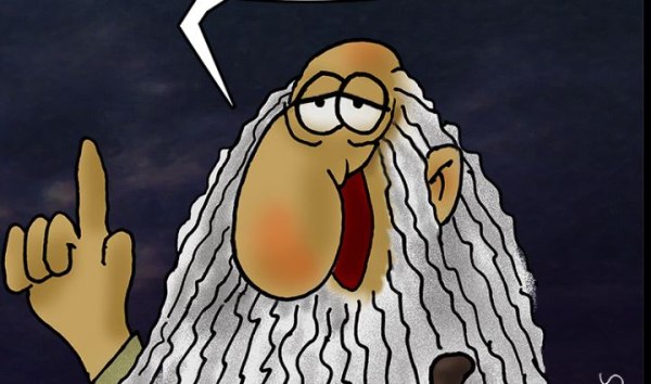 Αρκάς: Η καλημέρα της Τρίτης με μια σοφία