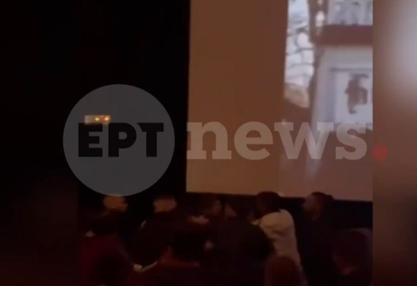 Ρέντης: Άγριος καβγάς μέσα σε αίθουσα σινεμά – Πιάστηκαν στα χέρια