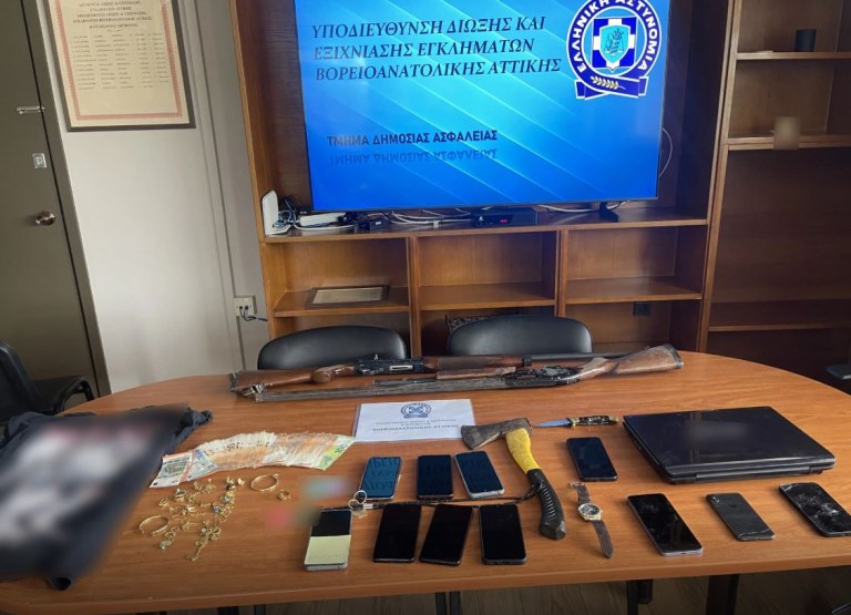 ΕΛ.ΑΣ: Εξαρθρώθηκε εγκληματική οργάνωση που εξαπατούσε και έκλεβε ηλικιωμένους στην Αττική – Δείτε βίντεο