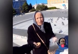 Γέμισε το TikTok με ψεύτικα βίντεο που δείχνουν ηλικιωμένους να «συλλαμβάνονται» από την ΕΛ.ΑΣ.