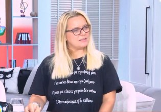 Μιρέλα Ρούτσι: «Νιώθουμε την κυβέρνηση απέναντί μας – Πέταξαν ό,τι είχε απομείνει από τα παιδιά μας»