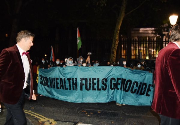 Βρετανικό Μουσείο: Ακτιβιστές παρεμβαίνουν σε εκδήλωση και ζητούν να αποσυρθεί χορηγία από πετρελαϊκή εταιρεία