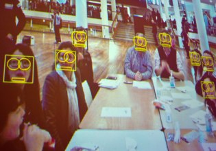 Clearview: Νέα καταγγελία για εταιρεία ΑΙ που σκανάρει τα πρόσωπα Ευρωπαίων εν αγνοία τους