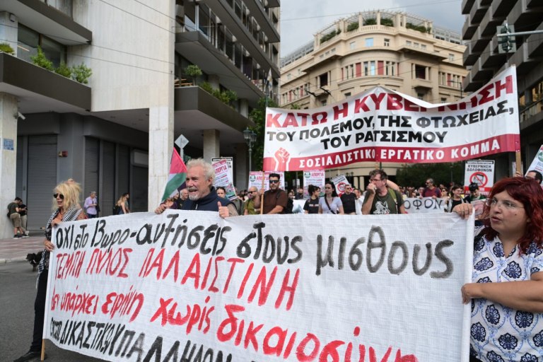 Οι εργαζόμενοι μπορούν να αρνηθούν το 13ωρο, οι Παλαιστίνιοι δεν τρώνε από επιλογή, πόση υποκρισία και θράσος αντέχουν άραγε οι λαοί