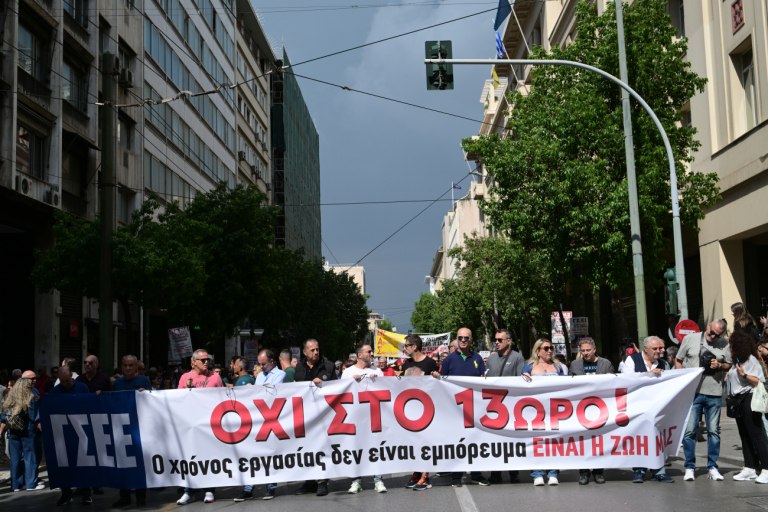 Το εργασιακό νομοσχέδιο του μεσονυχτίου: Κατατέθηκε βράδυ με επουσιώδεις αλλαγές
