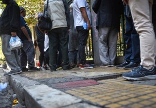 Έκθεση για τη Φτώχεια στην Ελλάδα 2025: Πού απέτυχε η Εθνική Στρατηγική για την καταπολέμησή της