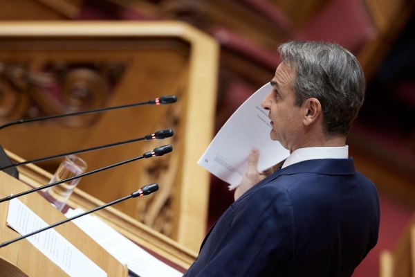 Στη Σλοβενία για MED9 σήμερα ο Κυρ. Μητσοτάκης, λίγο πριν τη σύγκρουση στη Βουλή