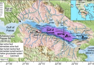 Γλυκό νερό εντοπίστηκε κάτω από τον θαλάσσιο πυθμένα του Κορινθιακού Κόλπου – Πώς εξηγείται