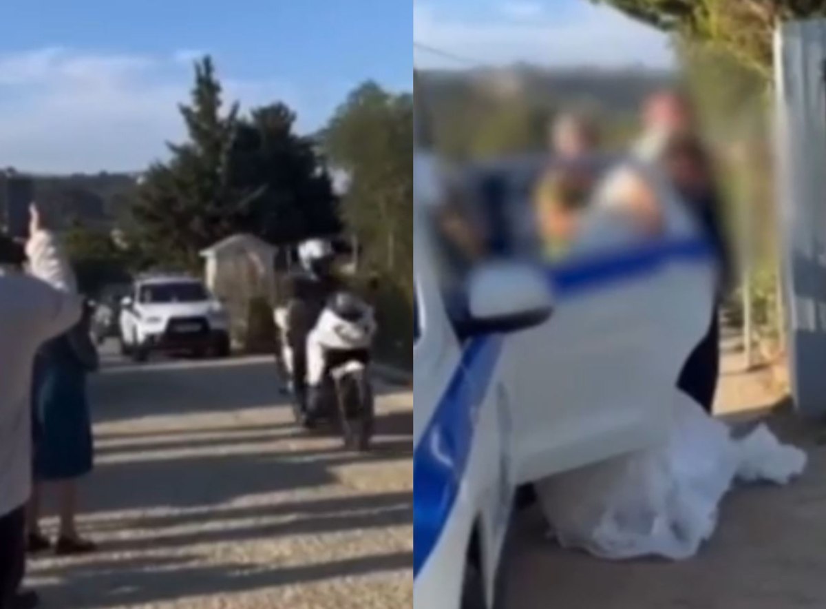 Νύφη έφτασε στην εκκλησία με περιπολικό