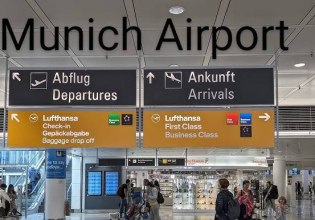 Μόναχο: Συναγερμός λόγω drone – Αναστολή πτήσεων στο αεροδρόμιο της πόλης