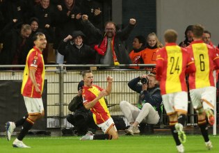 Έκπληξη από την Γκόου Αχέντ Ιγκλς κόντρα στην Άστον Βίλα (2-1) – Όλα τα αποτελέσματα