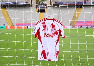 Ολυμπιακός: Με αυτή τη φανέλα θα αγωνιστεί κόντρα στην Μπαρτσελόνα (pics)