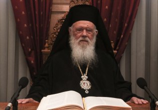 Στο νοσοκομείο ο Αρχιεπίσκοπος Ιερώνυμος – Υπέστη ήπιο ισχαιμικό επεισόδιο