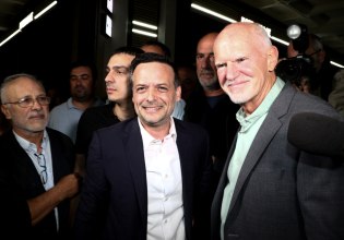 Διεθνές συνέδριο για τον περιορισμό της ολιγαρχίας: Ξανά μαζί Παπανδρέου και Δούκας