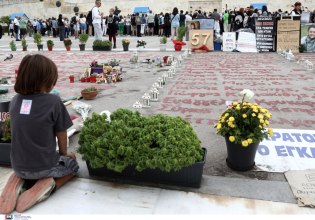 Νόμος και Τάξη από Μητσοτάκη μετά τον Ρούτσι: Στο υπ. Άμυνας η φύλαξη του Άγνωστου Στρατιώτη – «Δεν μπορεί να γίνεται χώρος διαδηλώσεων»