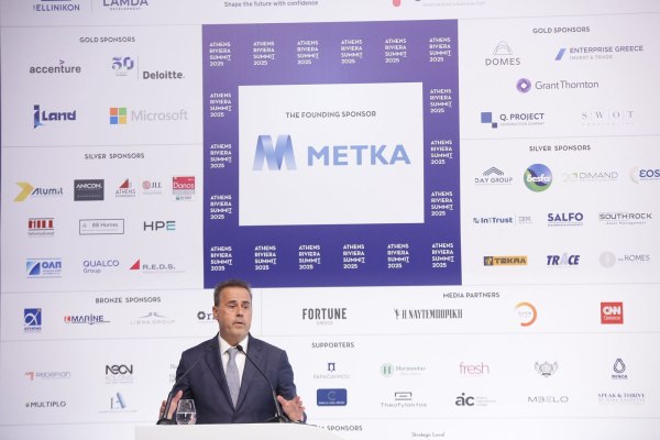 Παπασταύρου: Ο Κάθετος Διάδρομος Φυσικού Αερίου είναι η νέα ενεργειακή ραχοκοκαλιά της Ευρώπης