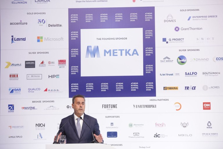 Παπασταύρου: Ο Κάθετος Διάδρομος Φυσικού Αερίου είναι η νέα ενεργειακή ραχοκοκαλιά της Ευρώπης