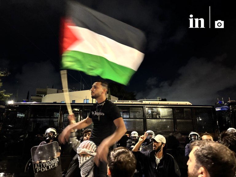 Κινητοποίηση αλληλεγγύης στην Παλαιστίνη – Στην πρεσβεία του Ισραήλ η πορεία