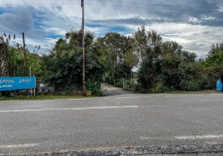 Μεσσηνία: Άνοιξε η διαθήκη του 68χρονου που δολοφονήθηκε στο κάμπινγκ- «Την γράφω σε περίπτωση αιφνίδιου θανάτου»