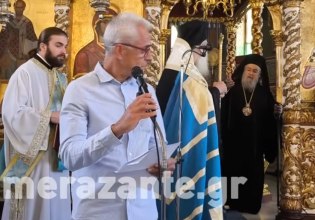 Ζάκυνθος: «Με τα πουκάμισα έξω ήρθες; Απαράδεκτος. Αίσχος!» – Μητροπολίτης τα βάζει με διευθυντή σχολείου