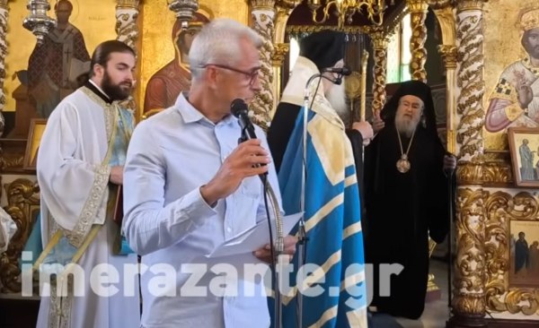 Ζάκυνθος: «Με τα πουκάμισα έξω ήρθες; Απαράδεκτος. Αίσχος!» – Μητροπολίτης τα βάζει με διευθυντή σχολείου