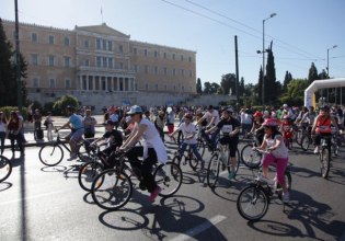 Ποδηλατικός Γύρος Αθήνας: Ποιοι δρόμοι θα είναι κλειστοί την Κυριακή