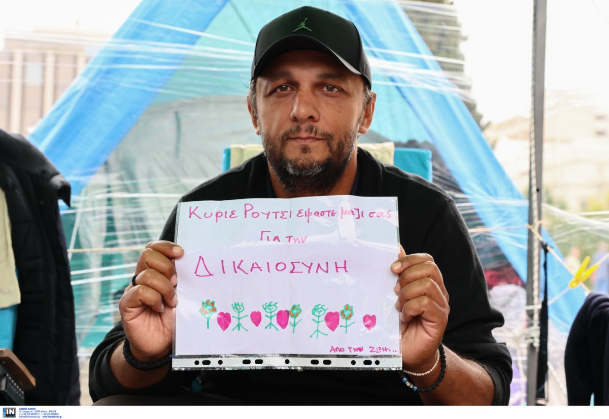 Τέμπη: Βγήκε η απόφαση για τοξικολογικές εξετάσεις στον γιο του Πάνου Ρούτσι – Συνεχίζει την απεργία πείνας