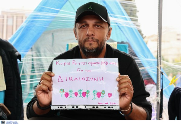 Τέμπη: Βγήκε η απόφαση για τοξικολογικές εξετάσεις στον γιο του Πάνου Ρούτσι – Συνεχίζει την απεργία πείνας
