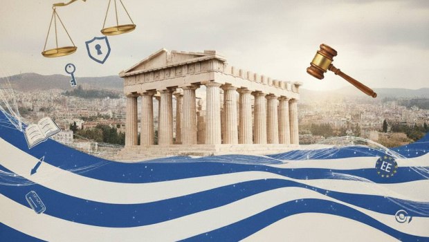 Κράτος δικαίου: Σταθερά χαμηλά η Ελλάδα – Στις τρεις τελευταίες της Ευρώπης