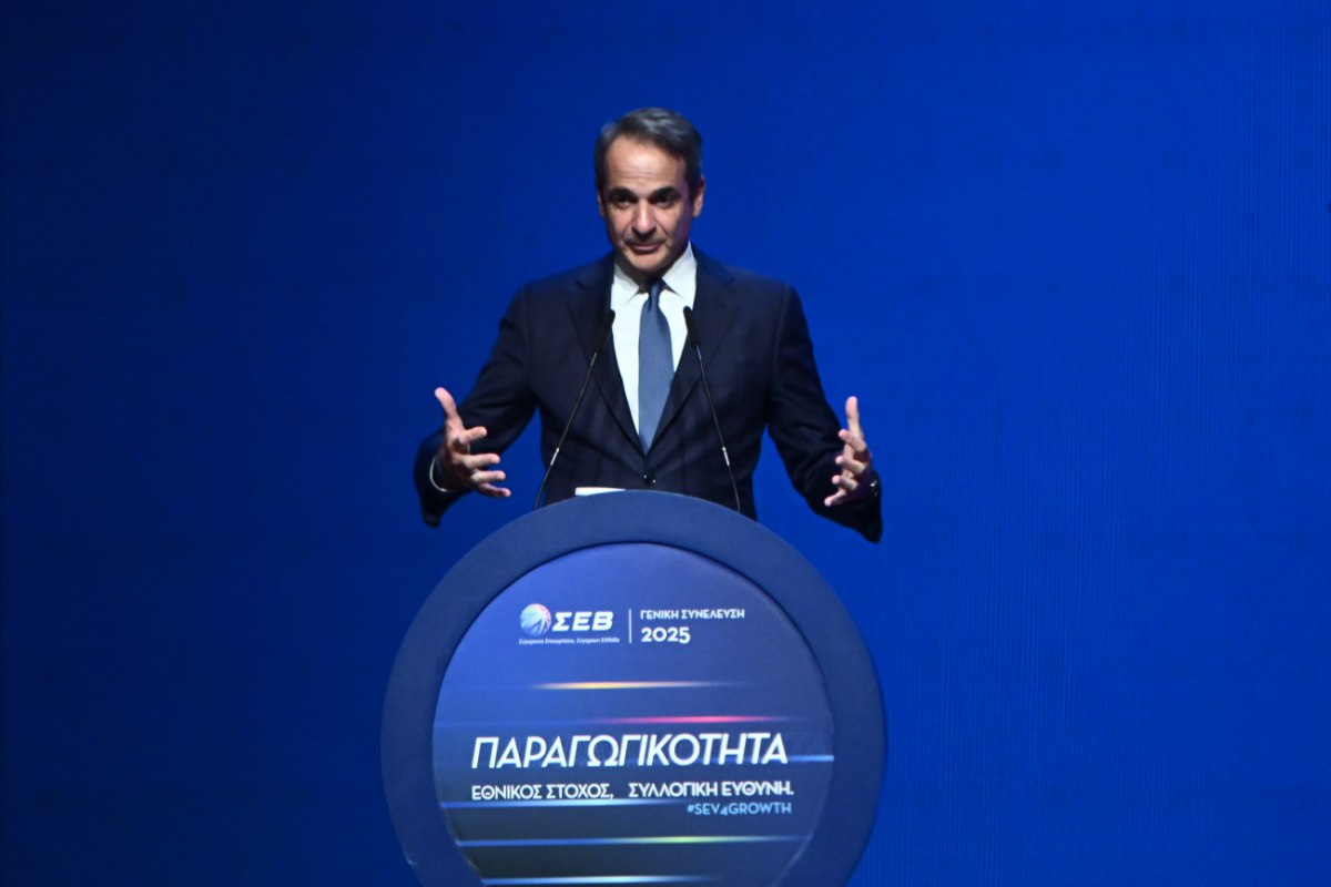 Η ομιλία του πρωθυπουργού στην ετήσια Γενική Συνέλευση του ΣΕΒ