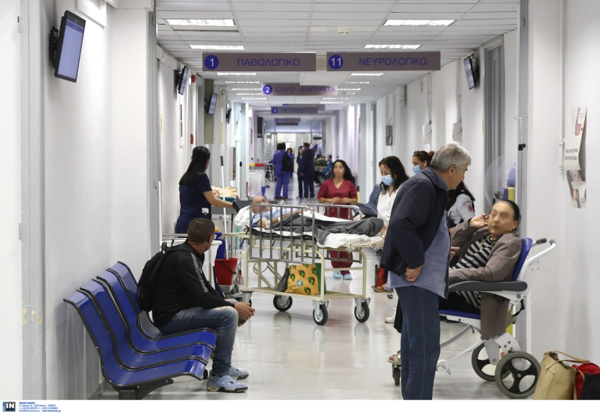 ΠΟΕΔΗΝ: «Επισφαλής η διαχείριση των ασθενών στα μεγάλα νοσοκομεία» – Επιστολή για το έλλειμμα στα κρεβάτια