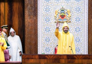 Μαρόκο: Βασιλικό διάγγελμα εφ’όλης της ύλης