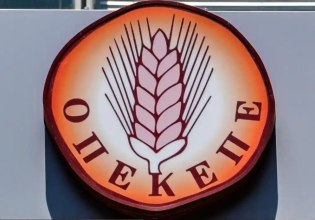 Τέσσερις προσωρινά κρατούμενοι για το σκάνδαλο του ΟΠΕΚΕΠΕ