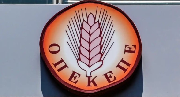 Τέσσερις προσωρινά κρατούμενοι για το σκάνδαλο του ΟΠΕΚΕΠΕ