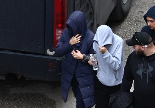 ΟΠΕΚΕΠΕ: Στη φυλακή δύο αδέλφια για τις παράνομες επιδοτήσεις