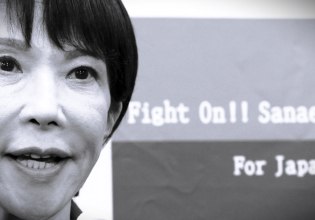 Σαναέ Τακαΐτσι: Η γυναίκα που μπορεί να φέρει τα πάνω κάτω στην Ασία