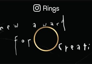 Instagram Rings: Η πλατφόρμα της Meta αποκτά τα δικά της βραβεία