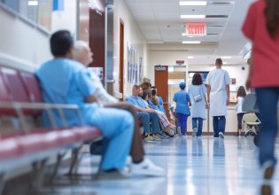 Νοσοκομεία με ραντεβού «στο πόδι» για φασόν υπηρεσίες υγείας