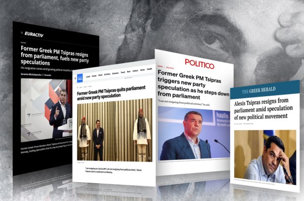 Αλέξης Τσίπρας: Ο αντίκτυπος της παραίτησης εκτός συνόρων – Τι έγραψε ο διεθνής Τύπος για τον πρώην πρωθυπουργό