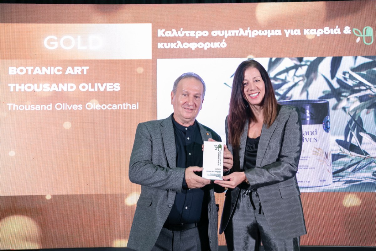 Η υψηλότερη διάκριση για το Thousand Olives στα Supplement Awards 2025
