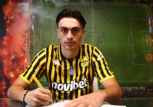 Άρης: Πρόβλημα υγείας αντιμετωπίζει ο Βοριαζίδης, θα υποβληθεί σε επέμβαση