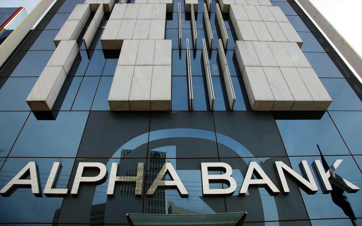 Αlpha Bank: Πώς σκιαγραφεί το επενδυτικό τοπίο