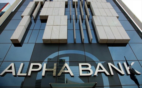 Αlpha Bank: Πώς σκιαγραφεί το επενδυτικό τοπίο