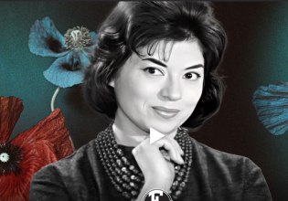 Άννα Κυριακού: Ο αποχαιρετισμός της Φίνος Φιλμ