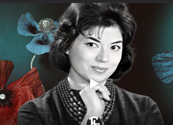 Άννα Κυριακού: Ο αποχαιρετισμός της Φίνος Φιλμ