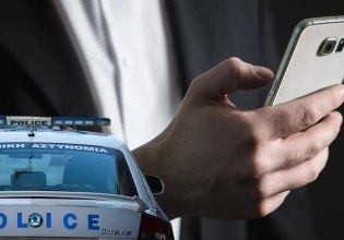 Παρίσταναν τους ηλεκτρολόγους και έκλεβαν κοσμήματα από ηλικιωμένους – Πώς πήραν χρυσαφικά αξίας 90.000 ευρώ